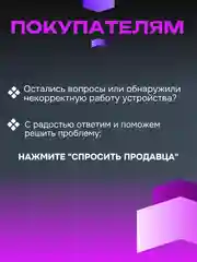 Белый внешний аккумулятор 20000mah, 22,5W, повербанк, Powerbank Remax, портативная зарядка
