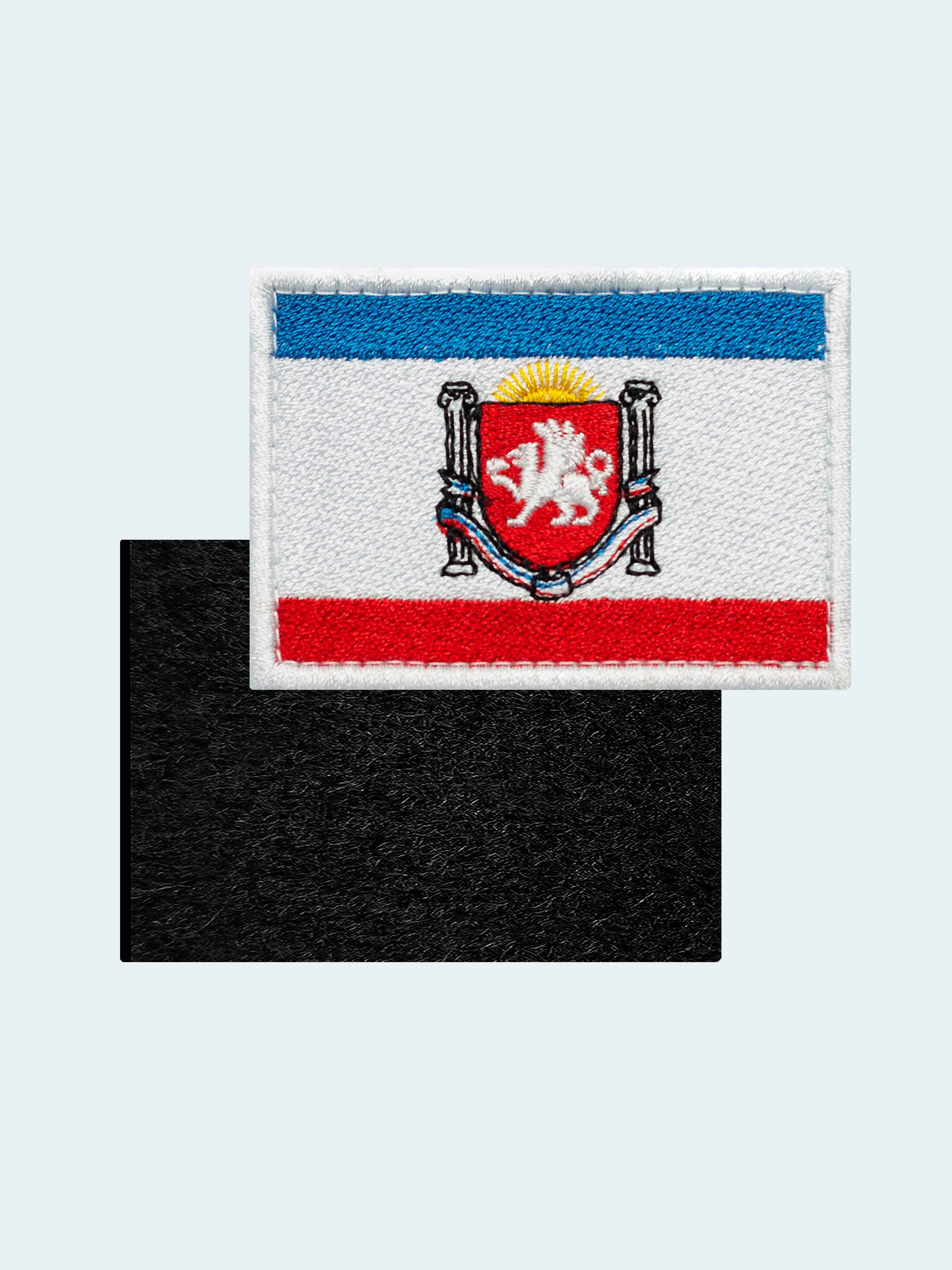 Нашивка шеврон на одежду флаг Крыма, на липучке