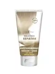 Бальзам-маска для волос Невская косметика "Кератин", 200 мл