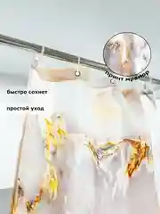 Бирюзовый штора для ванной комнаты, водонепроницаемая Мрамор, с кольцами, 180 х 180см, 180 х 200см