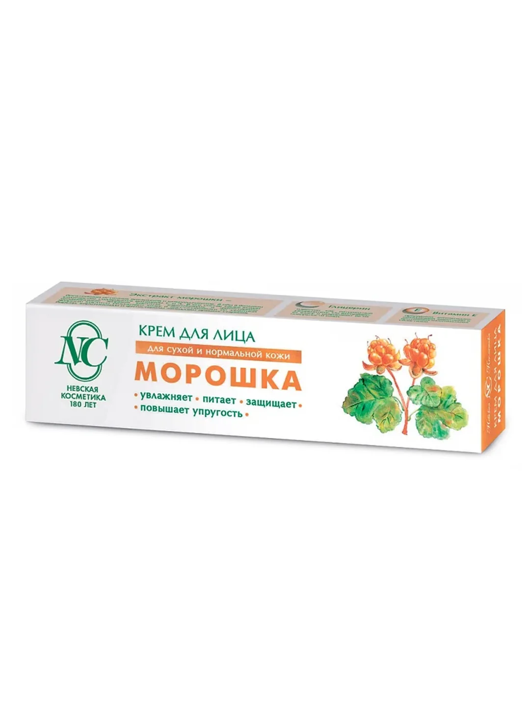 Крем для лица Невская Косметика Морошка, 40 мл