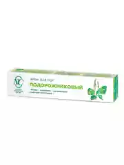 Крем для ног Невская Косметика "Подорожниковый", 50 мл