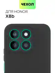 Чехол для Honor X9b 5G/ Magic 6 Lite 5G/ X8b/ X7b силиконовый BROSCORP матовый/ прозрачный
