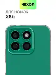 Чехол для Honor X9b 5G/ Magic 6 Lite 5G/ X8b/ X7b силиконовый BROSCORP матовый/ прозрачный