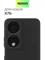 Чехол для Honor X9b 5G/ Magic 6 Lite 5G/ X8b/ X7b силиконовый BROSCORP матовый/ прозрачный