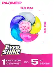 Разноцветный капсулы для стирки белья, 6 в 1, аромат на 72ч, с кондиционером
