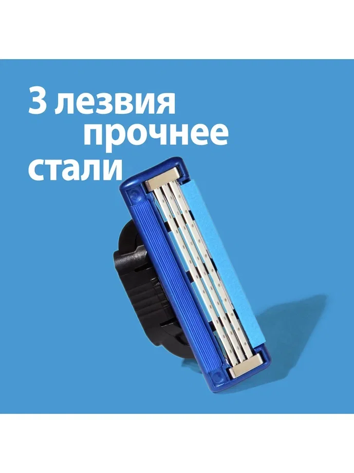 Сменные Кассеты Для Мужской Бритвы Gillette Mach3 Turbo, с 3 лезвиями, для точного бритья, с улучшенной смазывающей полоской, для точного бритья, 6 шт