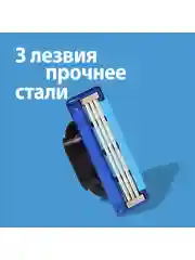 Сменные Кассеты Для Мужской Бритвы Gillette Mach3 Turbo, с 3 лезвиями, для точного бритья, с улучшенной смазывающей полоской, для точного бритья, 6 шт