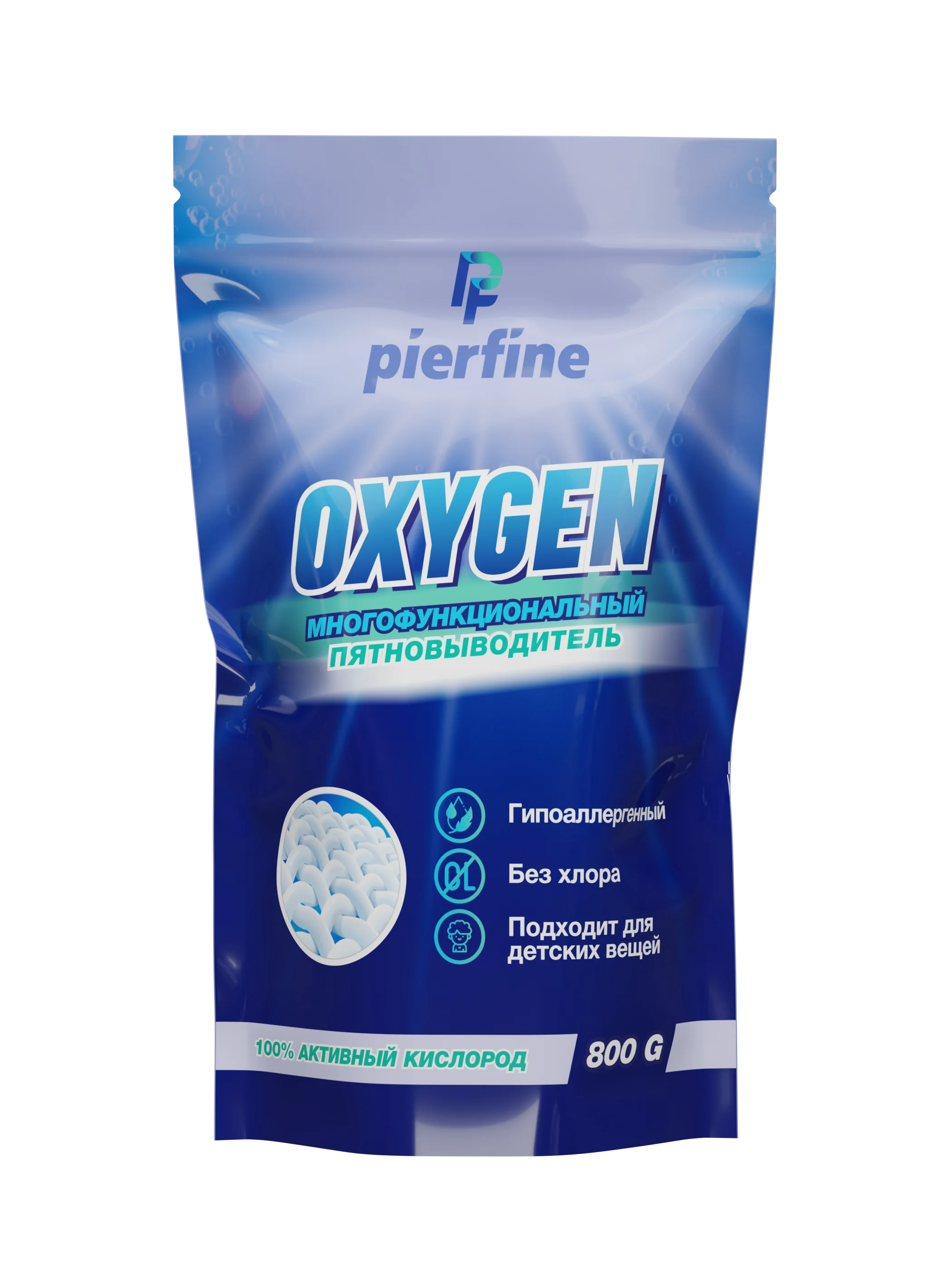 Кислородный отбеливатель-пятновыводитель для белья Pierfine, многофункциональный 800 Гр