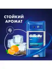 Гелевый дезодорант-антиперспирант Gillette "Power Rush", 70мл.