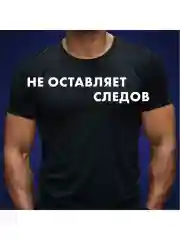 Гелевый дезодорант-антиперспирант Gillette "Power Rush", 70мл.
