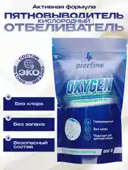 Кислородный отбеливатель-пятновыводитель для белья Pierfine, многофункциональный 800 Гр