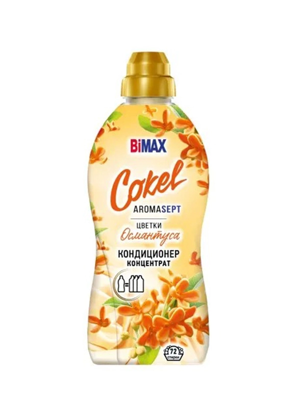 Кондиционер-ополаскиватель для белья BiMax Cokel "Цветы Османтуса", 1800 г