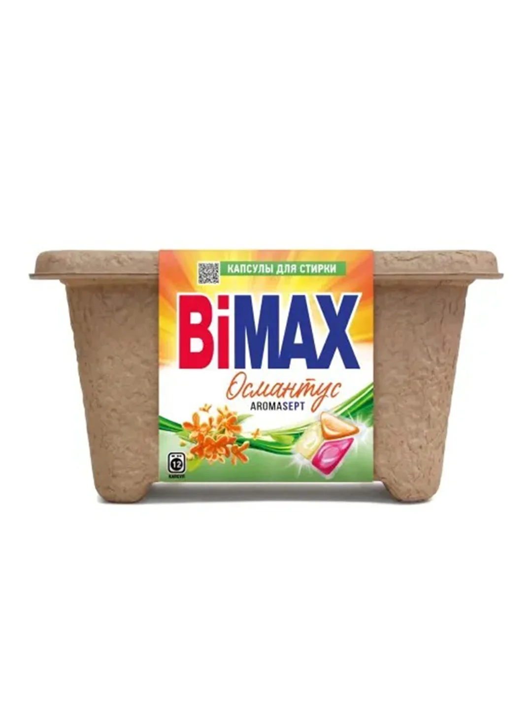 Капсулы для стирки BiMax "Османтус", 12 штук