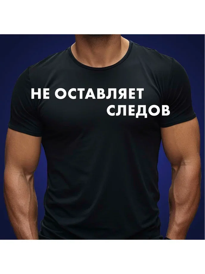 Гелевый дезодорант-антиперспирант Gillette "Cool Wave", 70мл.