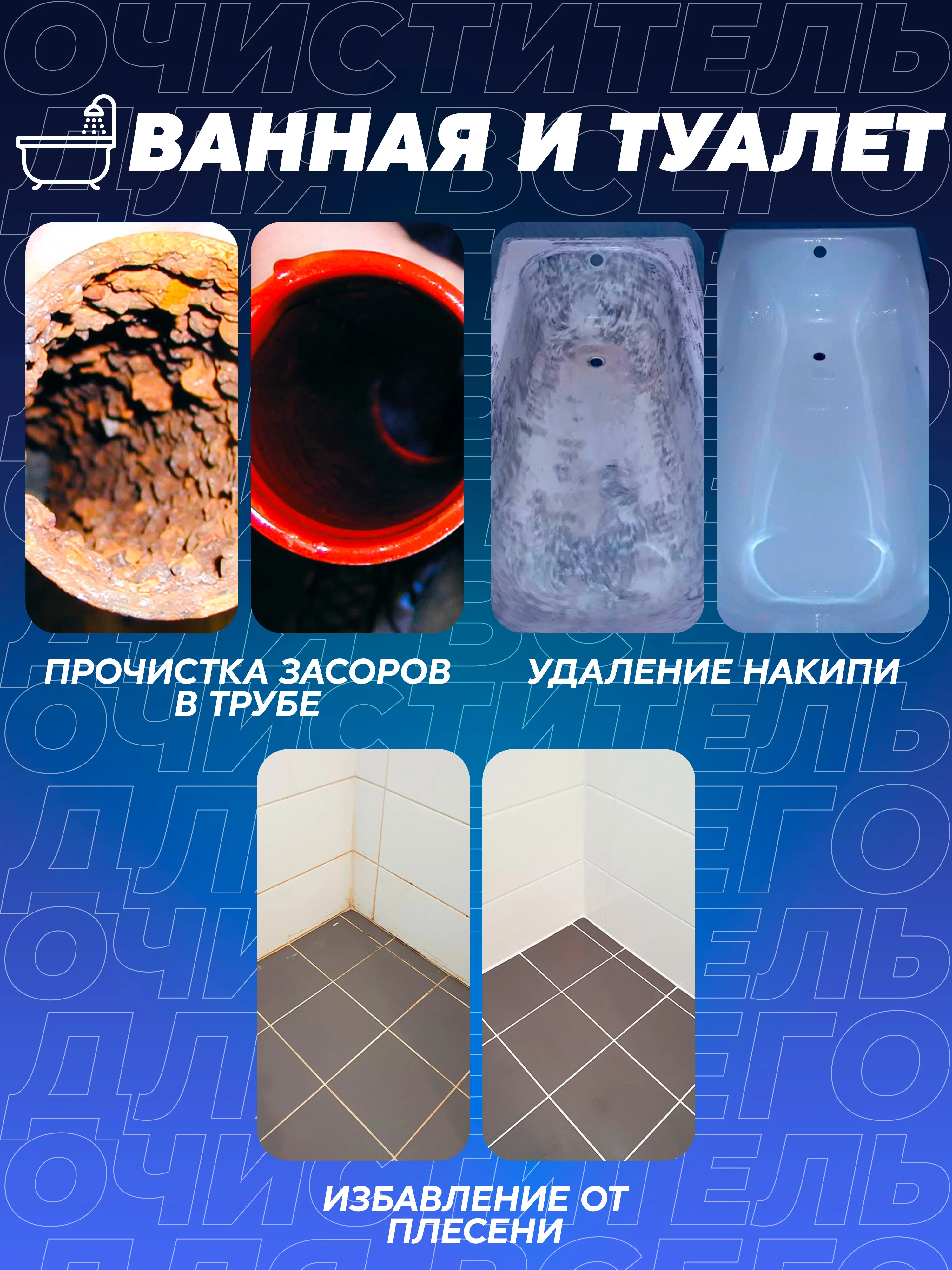 Кислородный отбеливатель-пятновыводитель для белья Pierfine, многофункциональный, 2 шт