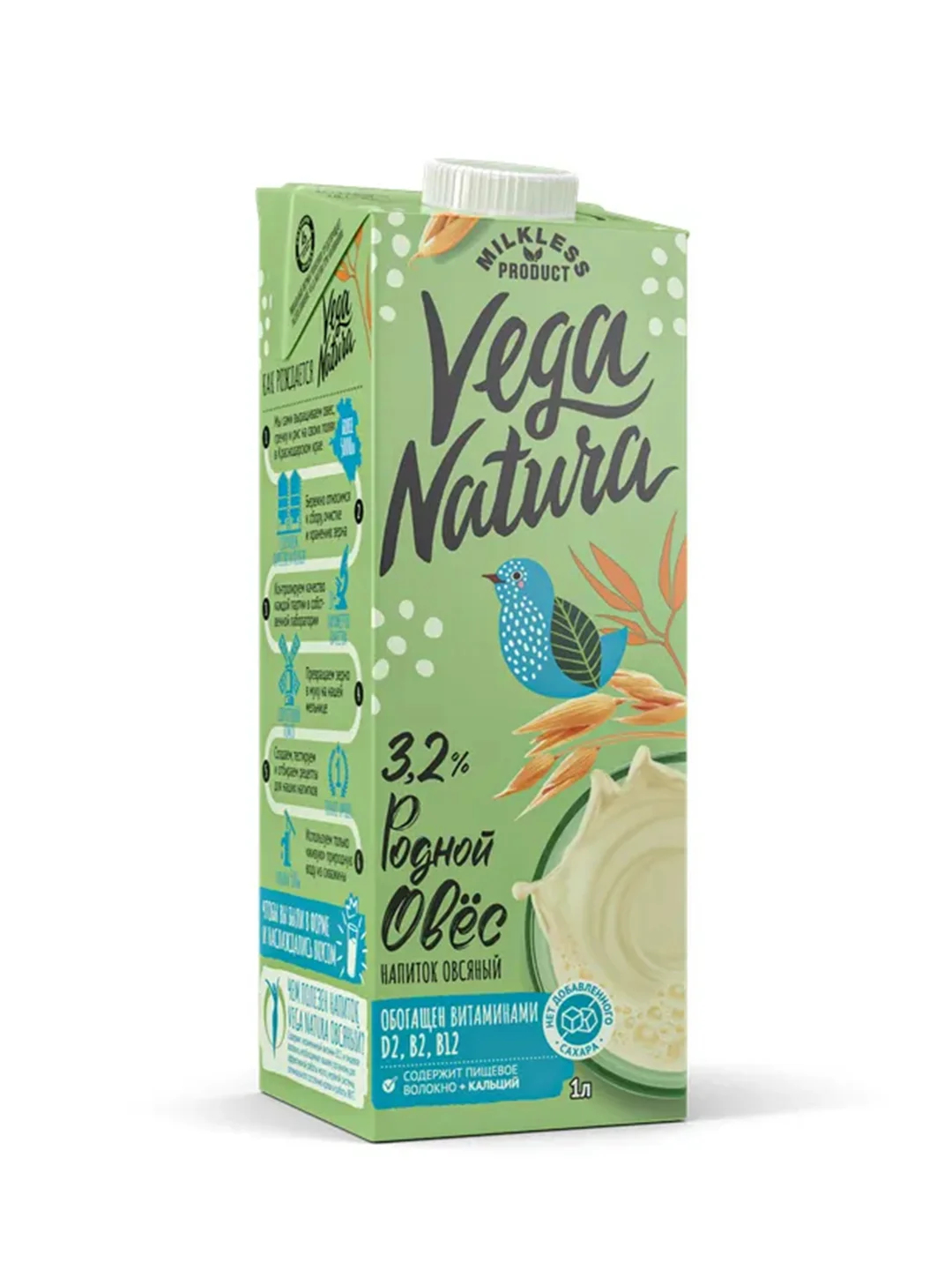 Напиток овсяный ультрапастеризованный VEGA NATURA "Родной овес", 3,2%, 1 л