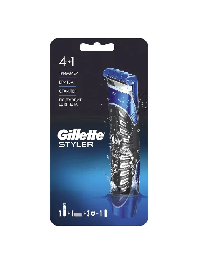 Gillette Styler 4 в 1 Точный Триммер, Бритва и Стайлер , 1 кассета, с 5 лезвиями