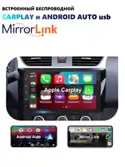 Автомагнитола Android 4/64 GB 9 дюймов BOS-MINI A2 ,2 din сенсорная с QLED экраном