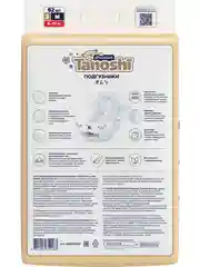 Подгузники для детей Tanoshi Premium, мягкие и тонкие