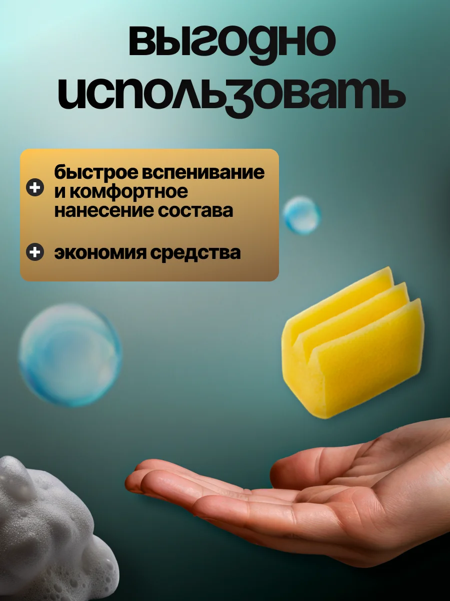 Губки для химии, с держателем в комплекте, 3 штуки