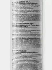 Dew Professional Лак для волос экстрасильная фиксация, 500 мл