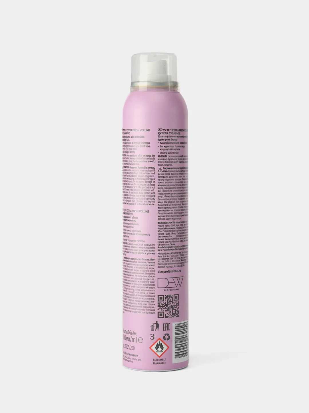 Dew Professional. Сухой шампунь для волос 15 в 1 Extra Fresh Volume 200 мл