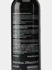 Dew Professional. Спрей безупречный экстрасильной фиксации, лак для волос, 200 мл