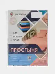 Серый простыня 1,5 сп. (145*215 см) сатин-твил наб. Ассорти