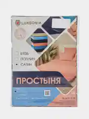 Серый простыня 1,5 сп. (145*215 см) сатин-твил наб. Ассорти