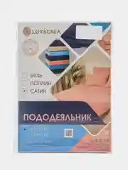 Белый пододеяльник 1,5 сп. (147*215 см.) сатин-твил наб. Ассорти