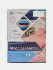 Зеленый пододеяльник 2,0 сп. (175*215 см) сатин-твил наб. Ассорти