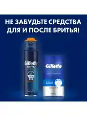 Gillette Fusion5 ProGlide Мужская Бритва , 2 кассеты, с 5 лезвиями с углеродным покрытием, с технологией FlexBall, с триммером
