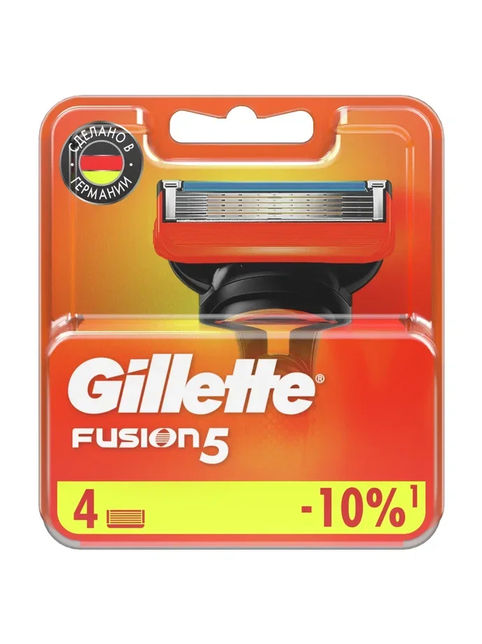 Сменные Кассеты Gillette Fusion5 Для Мужской Бритвы, 4 шт., с 5 лезвиями, c точным триммером для труднодоступных мест