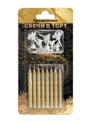 Cвечи для торта "Золотой песок", 8 шт, с насадками, в блистере