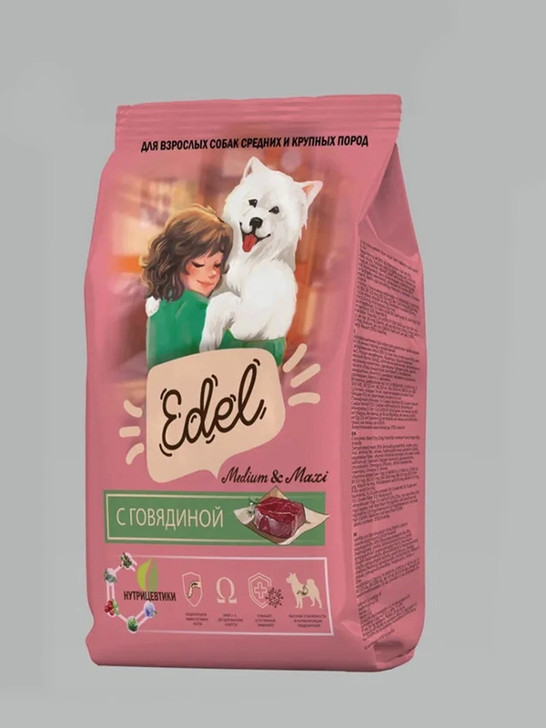 Сухой корм для взр собак EDEL, для средних и крупных пород, с говядиной, 2 кг