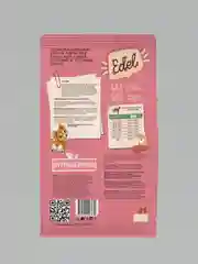 Сухой корм для взр собак EDEL, для средних и крупных пород, с говядиной, 2 кг