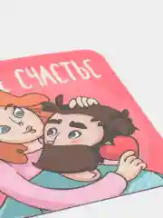 Вишнёвый магнит на холодильник / Подарок сувенир