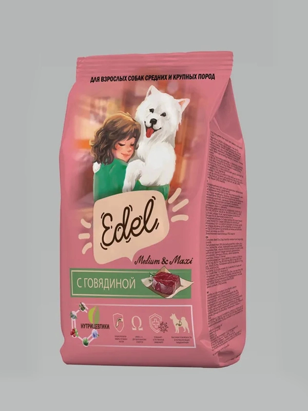 Сухой корм для собак EDEL, для средних и крупных пород, с говядиной, 12 кг