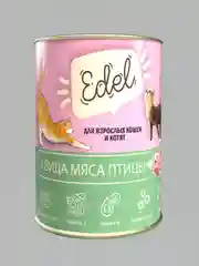Корм консервированный полнорационный для взрослых кошек EDEL, 12 штук по 400 г