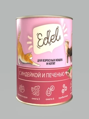Корм консервированный для кошек EDEL, с индейкой и печенью, 12 штук по 400 г