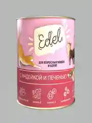 Корм консервированный для кошек EDEL, с индейкой и печенью, 12 штук по 400 г