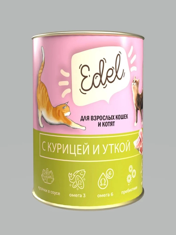 Корм консервированный для кошек EDEL, кусочки в соусе, с курицей, уткой, 12 штук по 400 г
