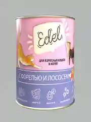 Корм консервированный для кошек EDEL, с форелью и лососем, 12 штук по 400 г