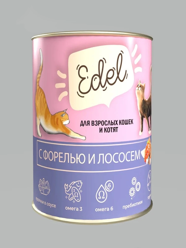 Корм консервированный для кошек EDEL, с форелью и лососем, 12 штук по 400 г