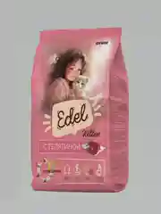 Полнорационный сухой корм для котят EDEL, с Телятиной, 0,4 кг