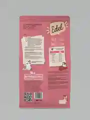 Полнорационный сухой корм для котят EDEL, с Телятиной, 0,4 кг
