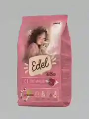 Полнорационный сухой корм для котят EDEL с Телятиной,  1,5 кг