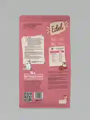 Полнорационный сухой корм для котят EDEL с Телятиной,  1,5 кг