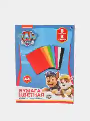 Индиго бумага цветная односторонняя А4, 8 листов, 8 цветов